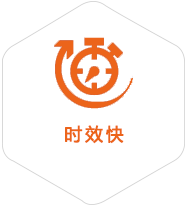 荆州到马来西亚物流公司